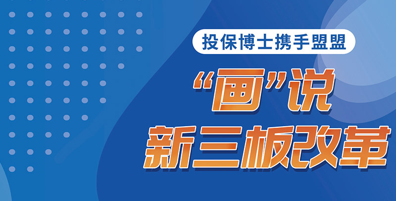 2026世界杯直播解读